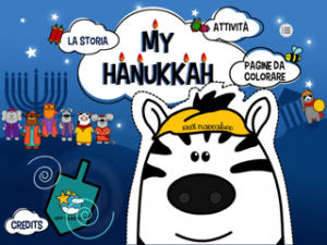 Hanukkah la festa dei lumi,8 candele, festa ebraica con regali, festività ebraiche per bambini